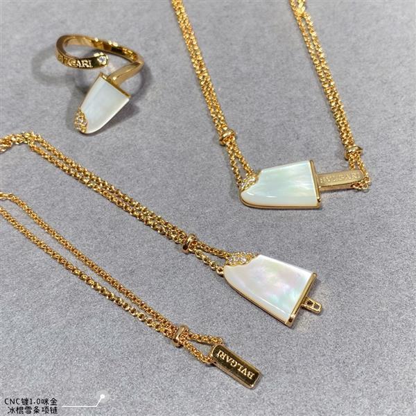 20242615015775 145155